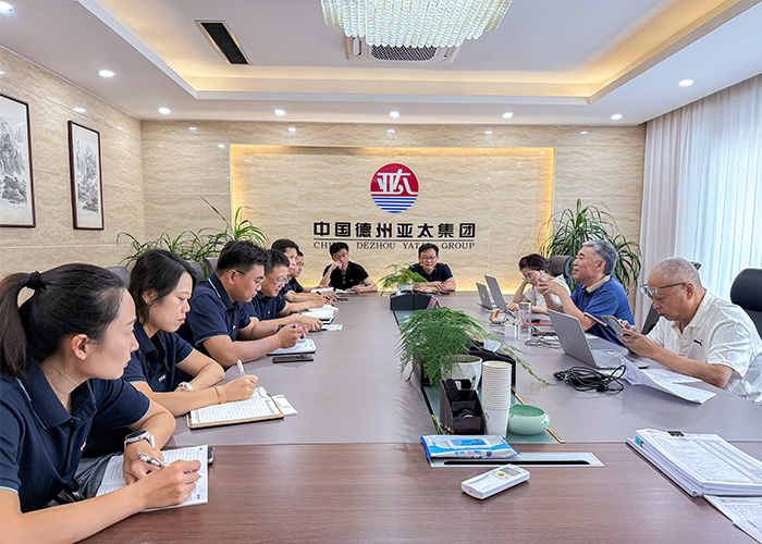 亞太集團(tuán)順利通過ISO9001、ISO14001年度審核