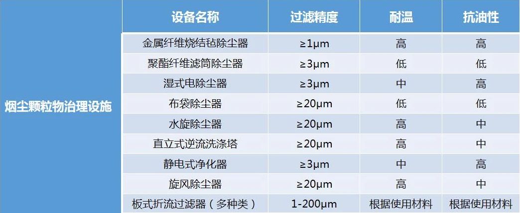 微信圖片_20211224101218.jpg 微信圖片_20211224101218.jpg