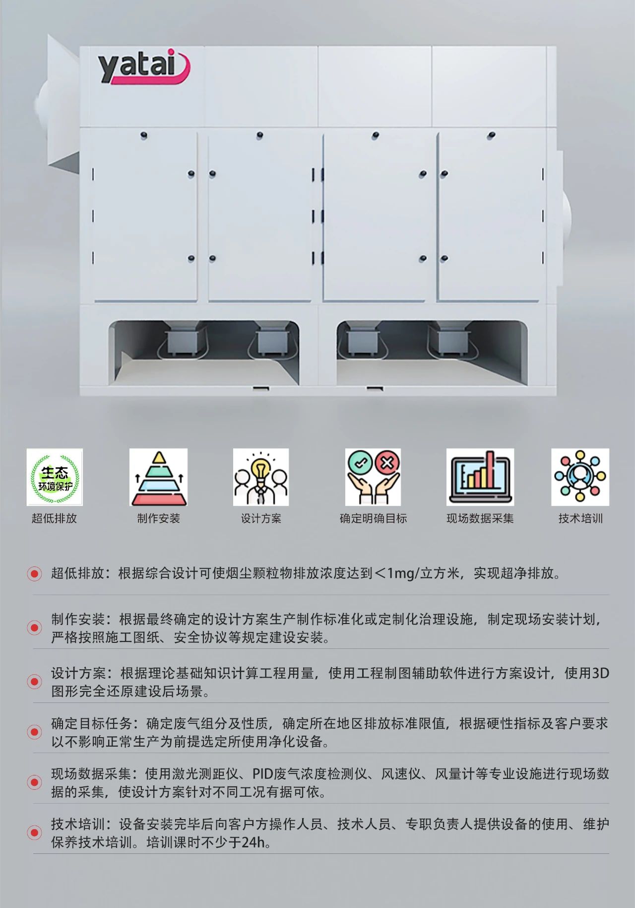 微信圖片_20211224101220.jpg 微信圖片_20211224101220.jpg