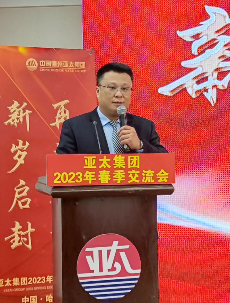 微信圖片_20230326113119.jpg 微信圖片_20230326113119.jpg