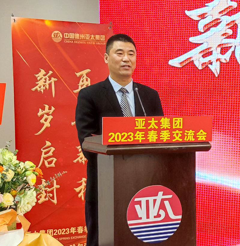 宋曰強.jpg 宋曰強.jpg
